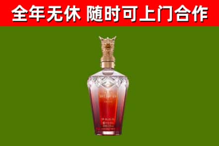 酒泉回收剑南春价格