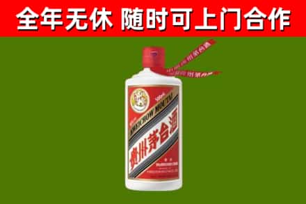酒泉烟酒回收飞天茅台酒.jpg