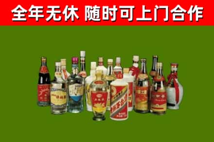 酒泉回收白酒